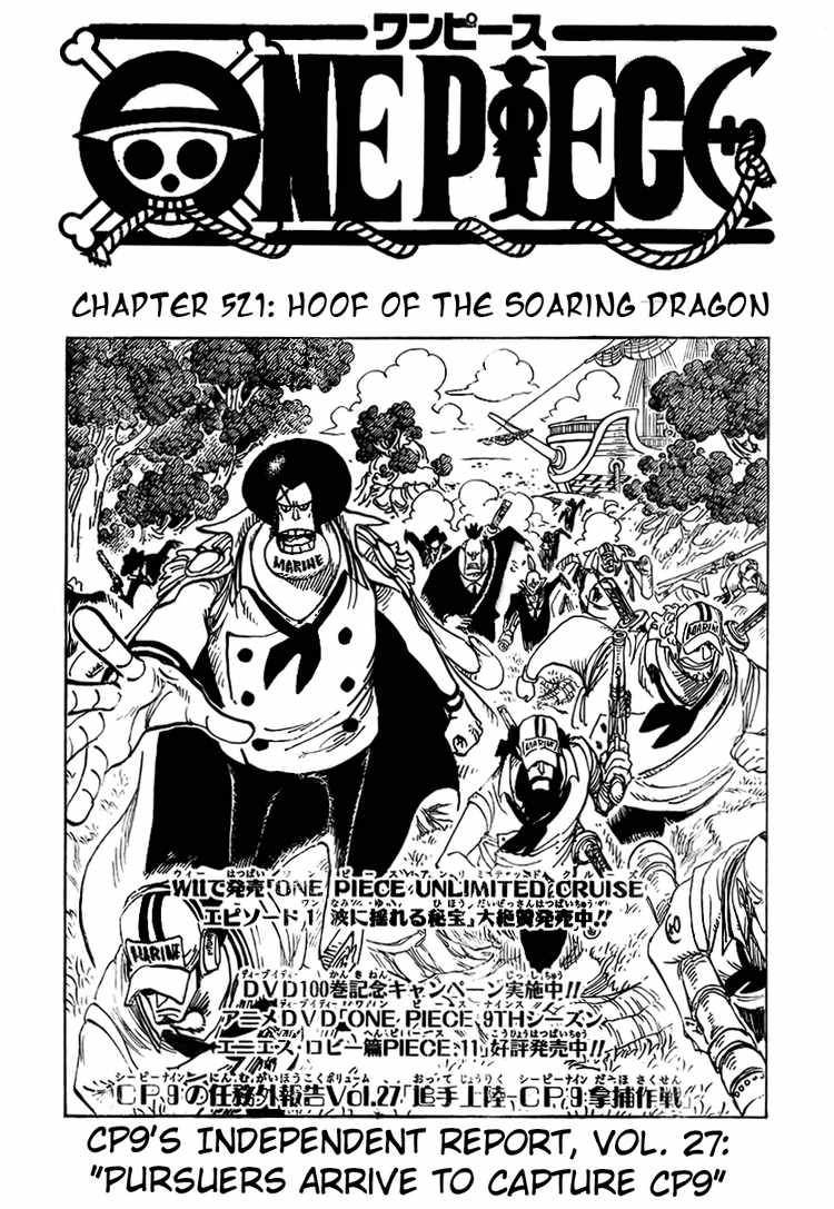 One Piece Chapter 521 1